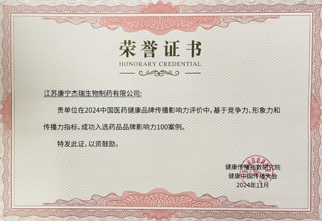 文本, 信件

描述已自动生成
