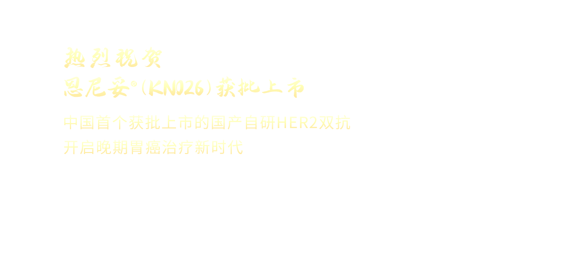 1170-文字